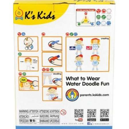 Игрушка Ks Kids