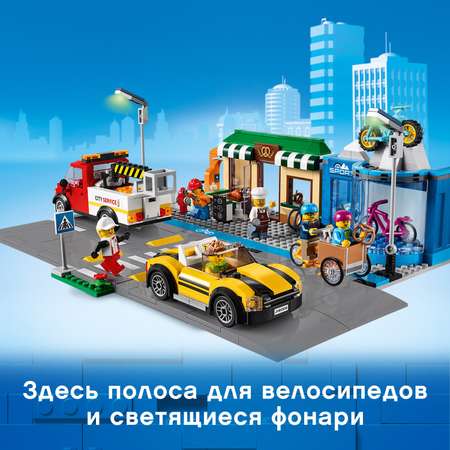 Конструктор LEGO City Торговая улица блочный