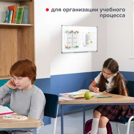 Магнитно-маркерная доска Brauberg