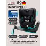 Автокресло Britax Roemer Dualfix Pro M Style Isofix 0+/1 (0-18 кг) черный