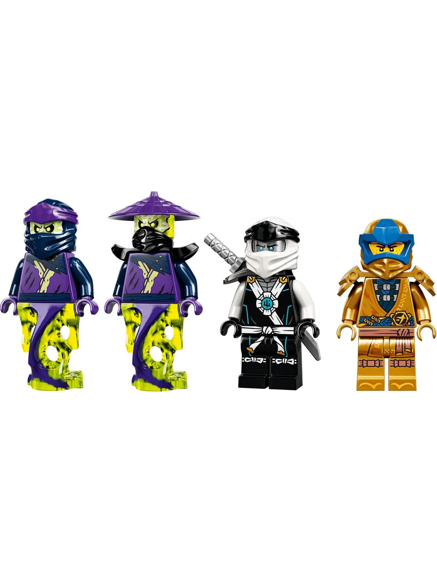 Конструктор LEGO NINJAGO 840 дет. - фото 2