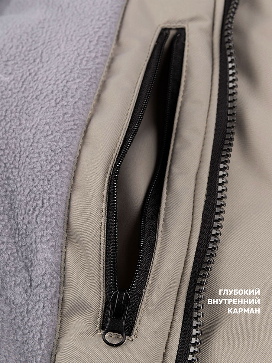 Куртка NIKASTYLE 4з4524 мускат - фото 13
