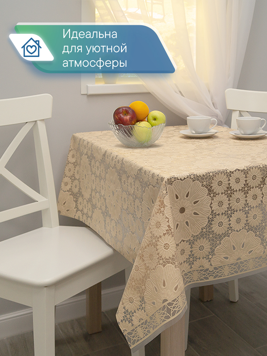 Скатерть на стол клеёнка VILINA "Элегия" 135х180 см - фото 5