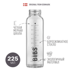 Бутылочка BIBS 225 мл