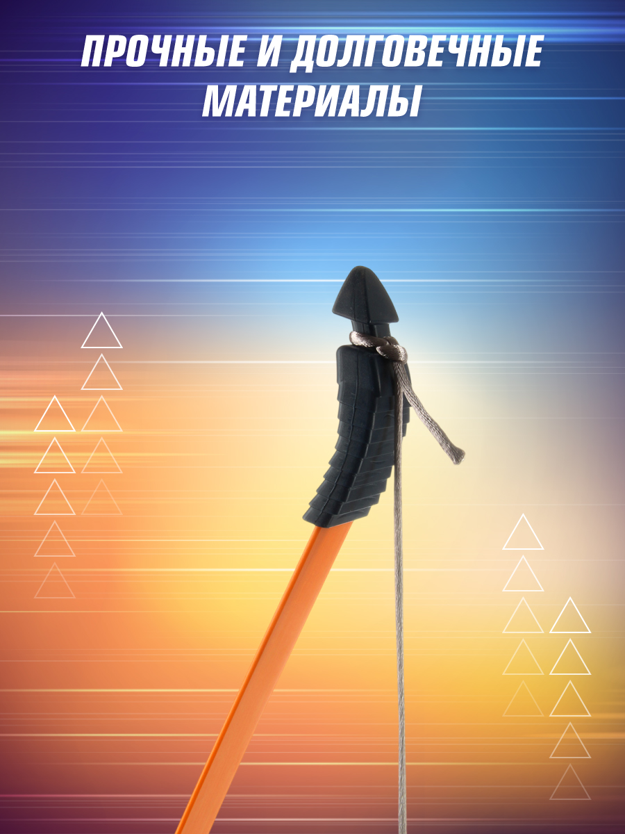 Набор Veld Co - фото 4