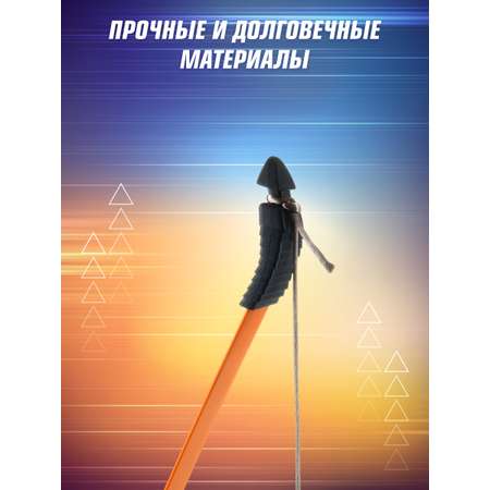 Набор Veld Co