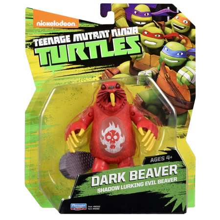 Игровой набор Ninja Turtles(Черепашки Ниндзя)