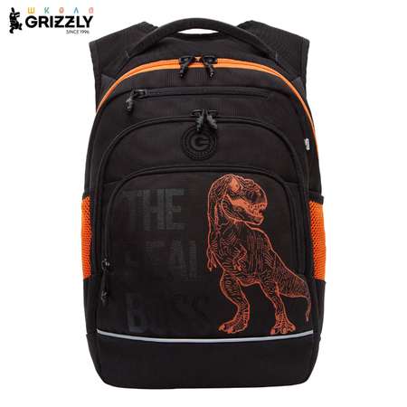 Рюкзак Grizzly для мальчика