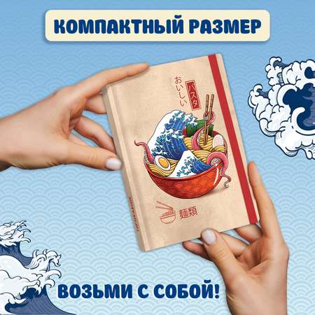 Блокнот Проф-Пресс точкабук Mini 2 шт. А6 64 лист.