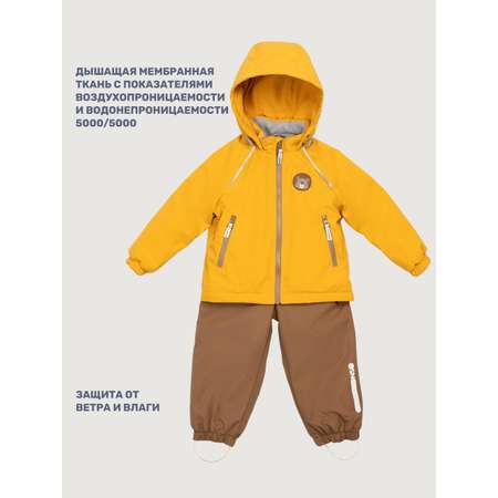Комплект NIKASTYLE
