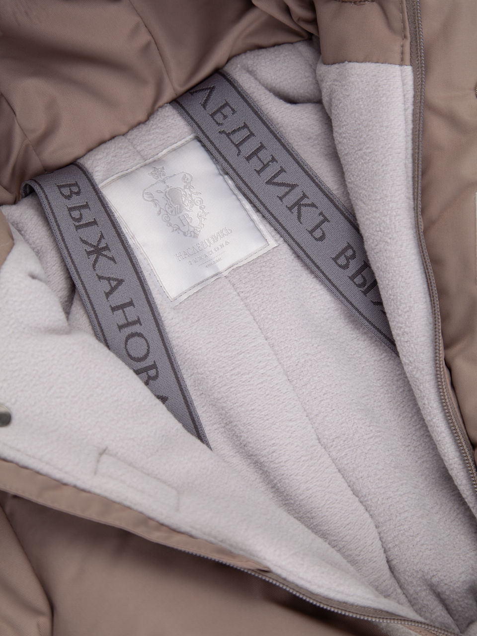 Комбинезон НаследникЪ Выжанова МНВ02026-10022 - фото 11