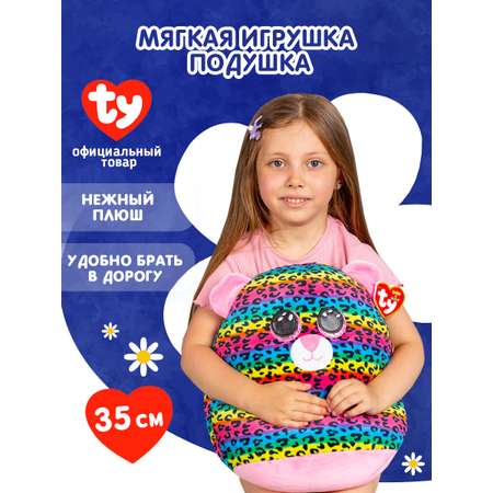 Мягкая игрушка-сквиш TY Дотти леопард