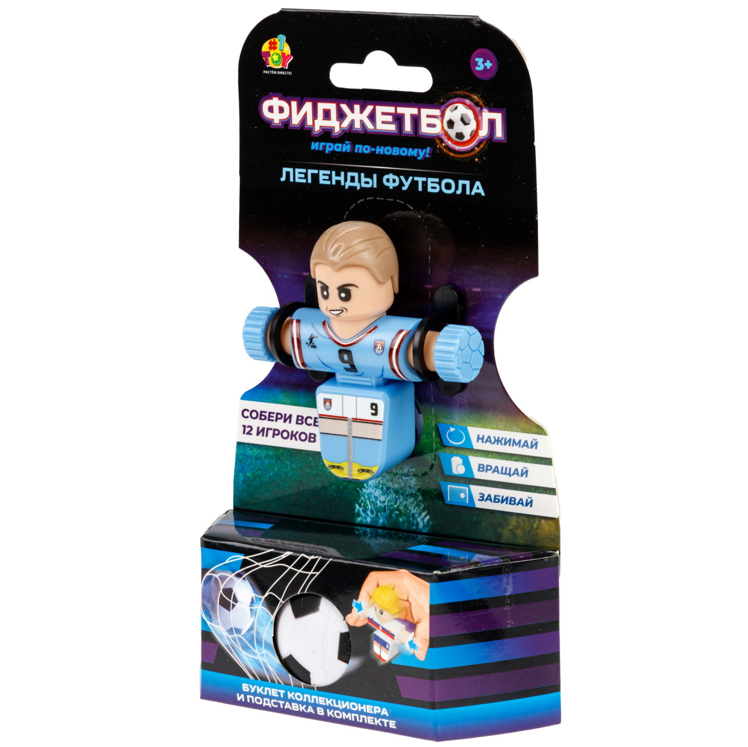 Настольная игра 1TOY футбол - фото 12