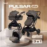 Коляска 3в1 Rant Basic Pulsar plus 3 в 1 бежевый