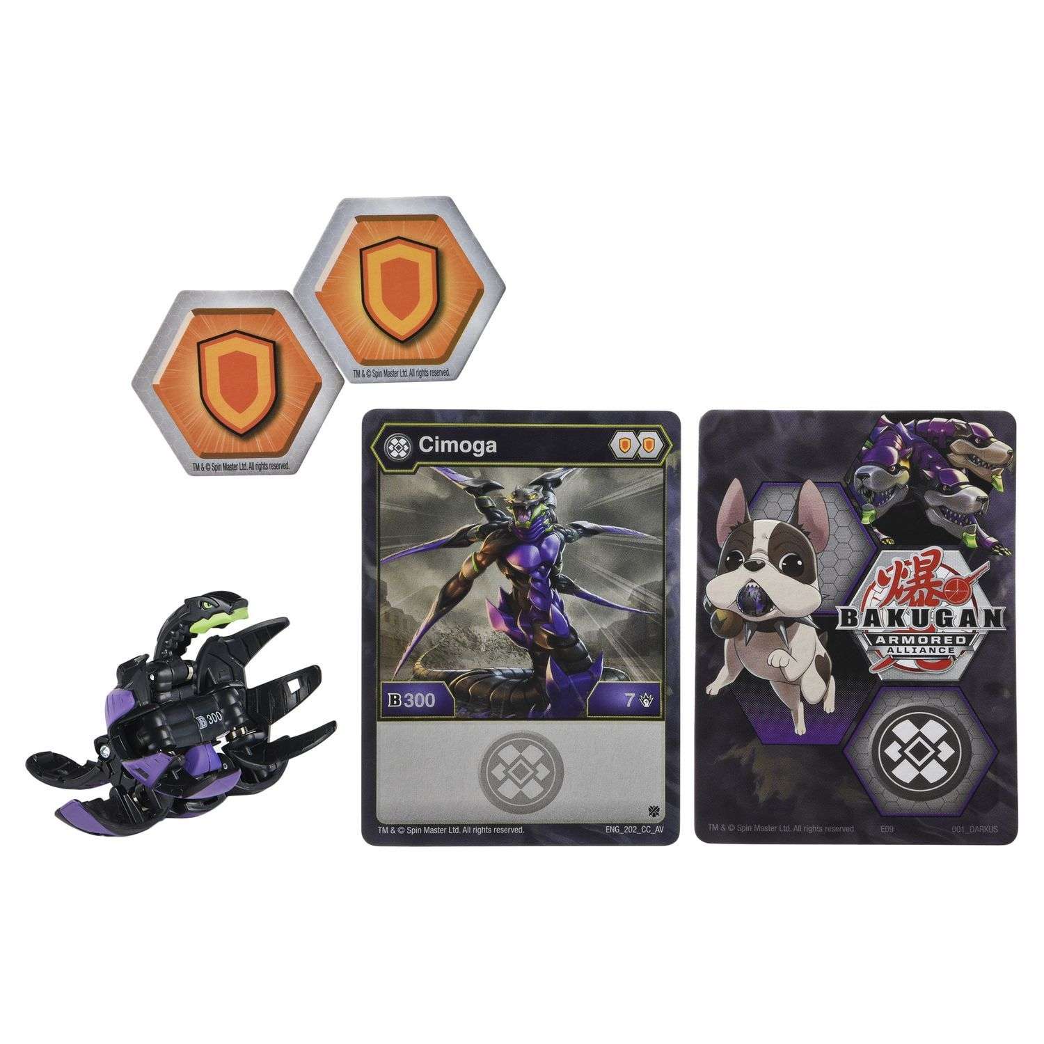 Фигурка Bakugan - фото 1