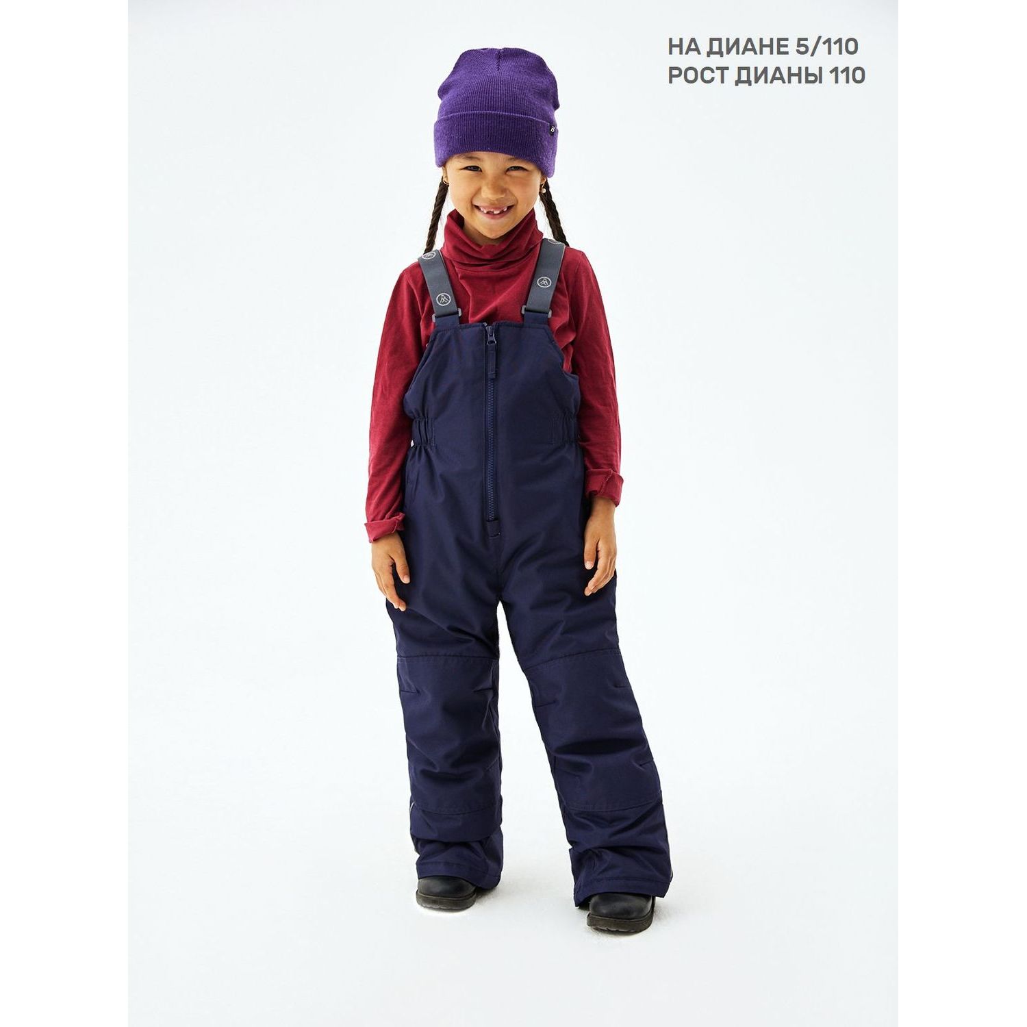 Куртка и брюки Premont WP112700PURPLE - фото 16