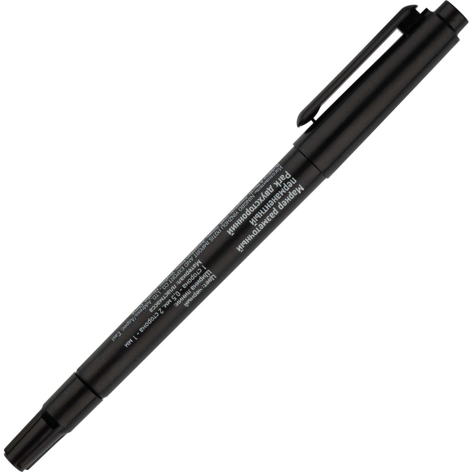 Маркеры Park перманентные 1 шт. - фото 1