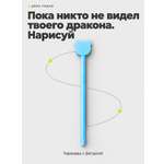 Карандаши чернографитные ДЁМА