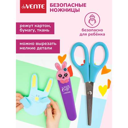 Ножницы безопасные deVENTE