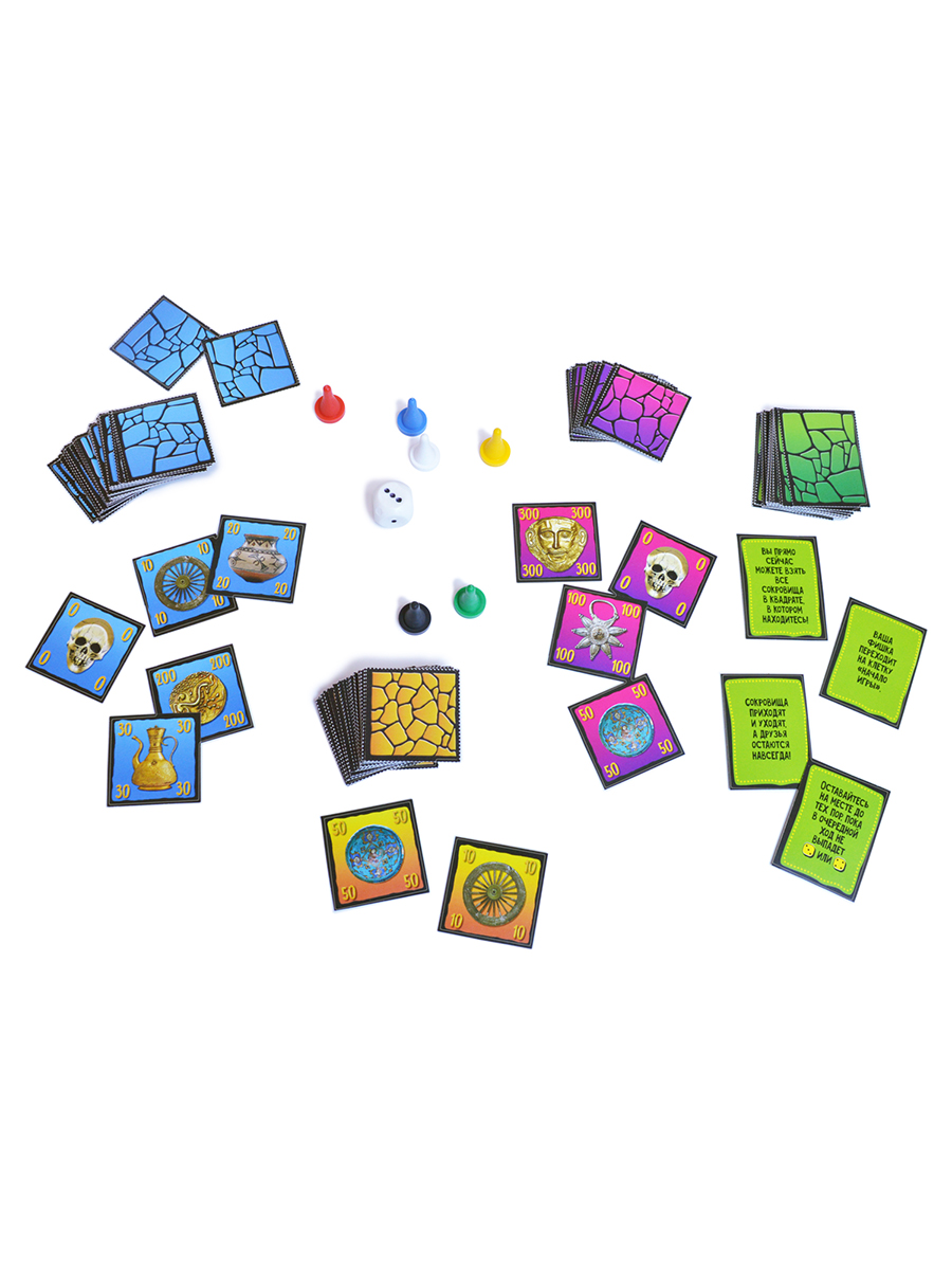 Настольная игра Дрофа-Медиа Сокровища Магенджа-Дара 3852 - фото 9