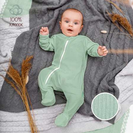 Комбинезон Amarobaby