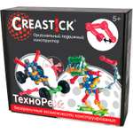 Конструктор CREASTICK Многовариантный шарнирный динамический 59 дет.