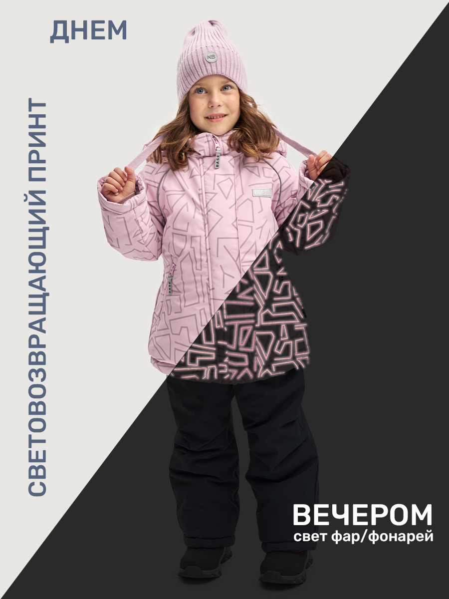 Куртка и полукомбинезон BASE by NIKASTYLE б7з10825 пудра/серый - фото 3