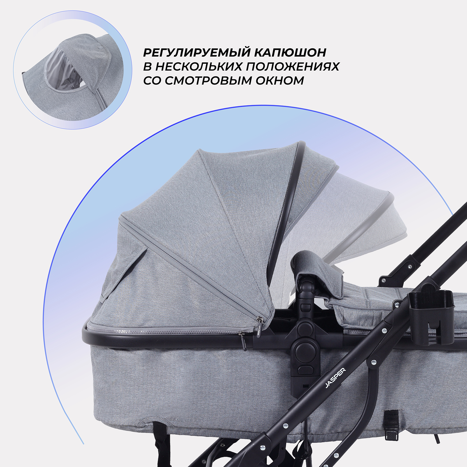 Коляска трансформер MOWbaby Jasper 3в1, grey серый - фото 5