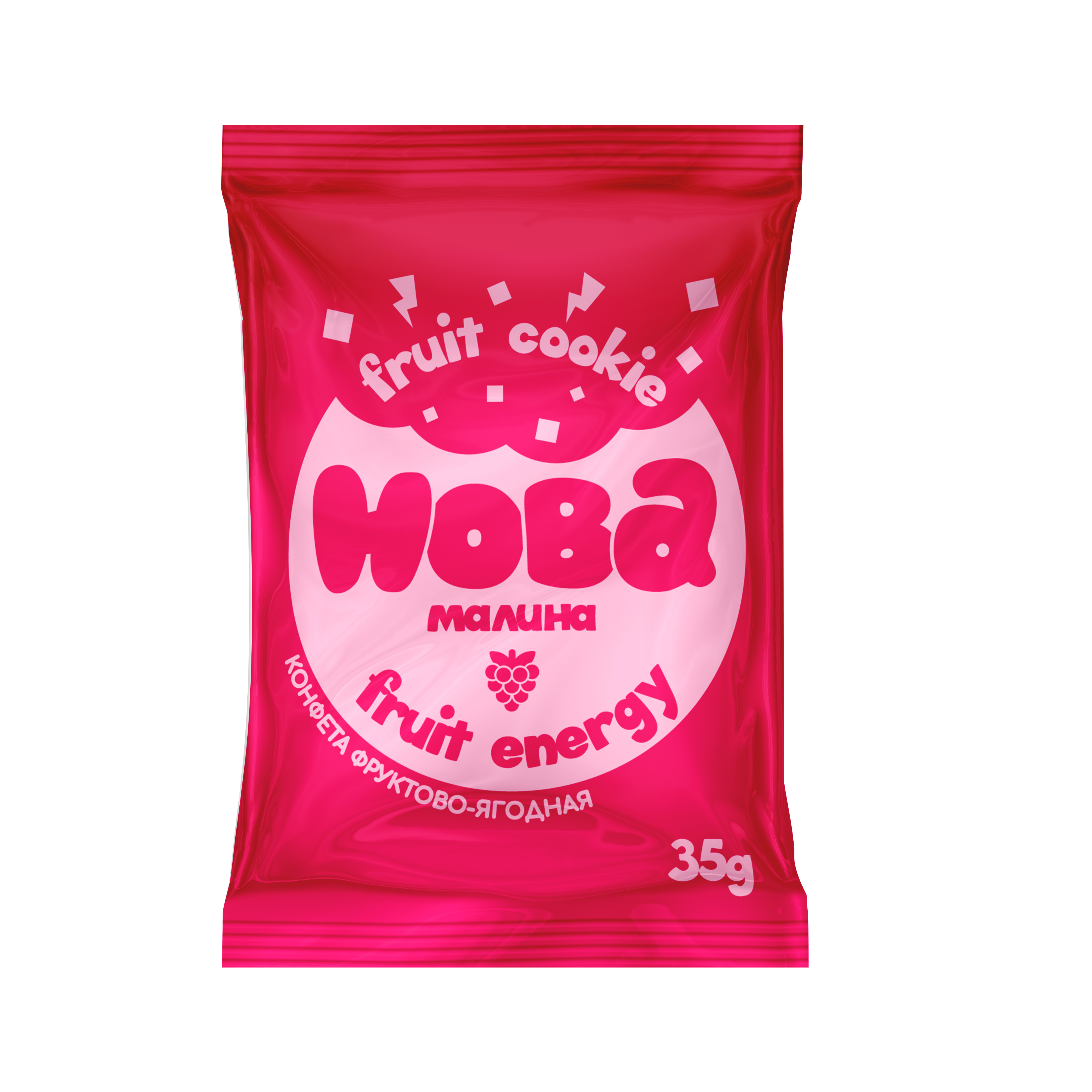 Конфета фруктово-ягодная ХОБА Фрут Куки малина 35г - фото 1