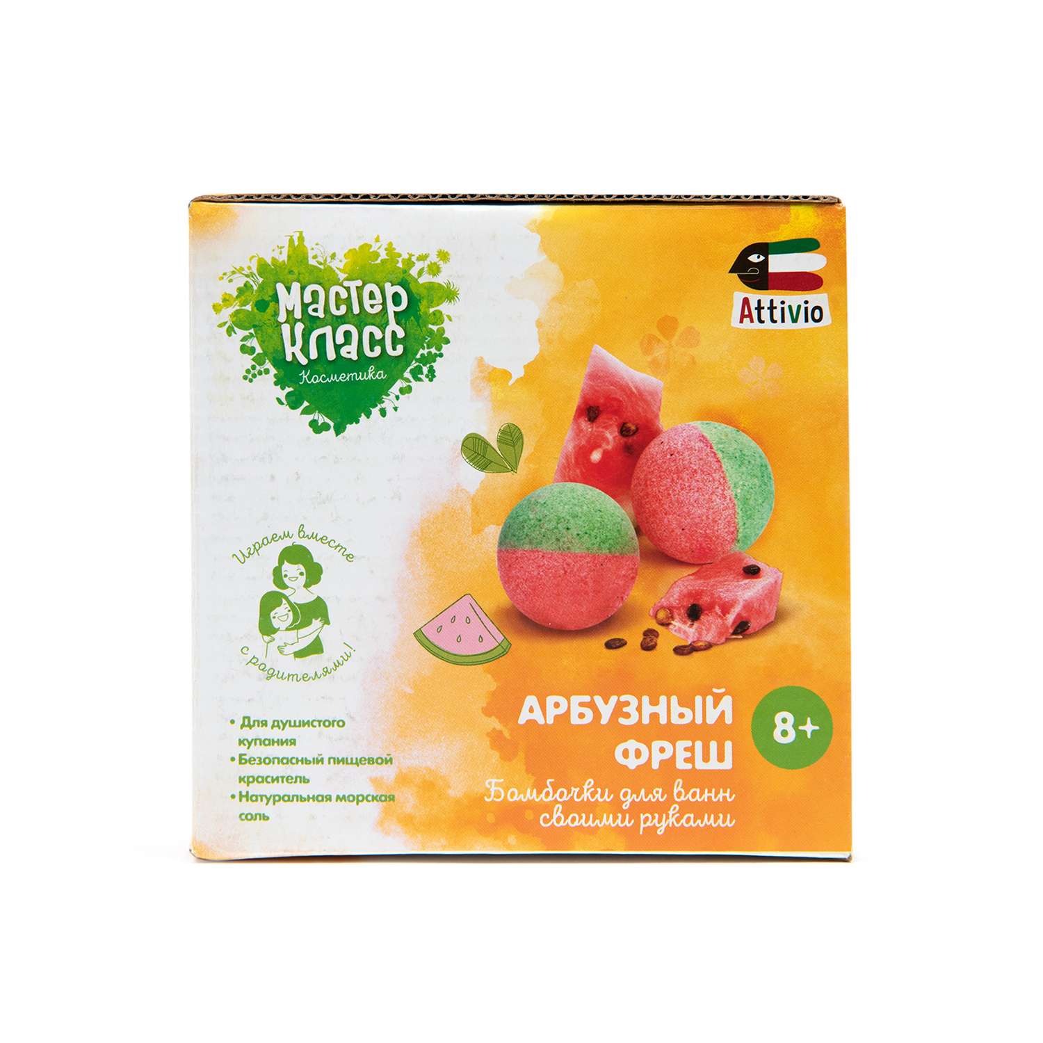 Набор Attivio Арбузный фреш косметика - фото 8