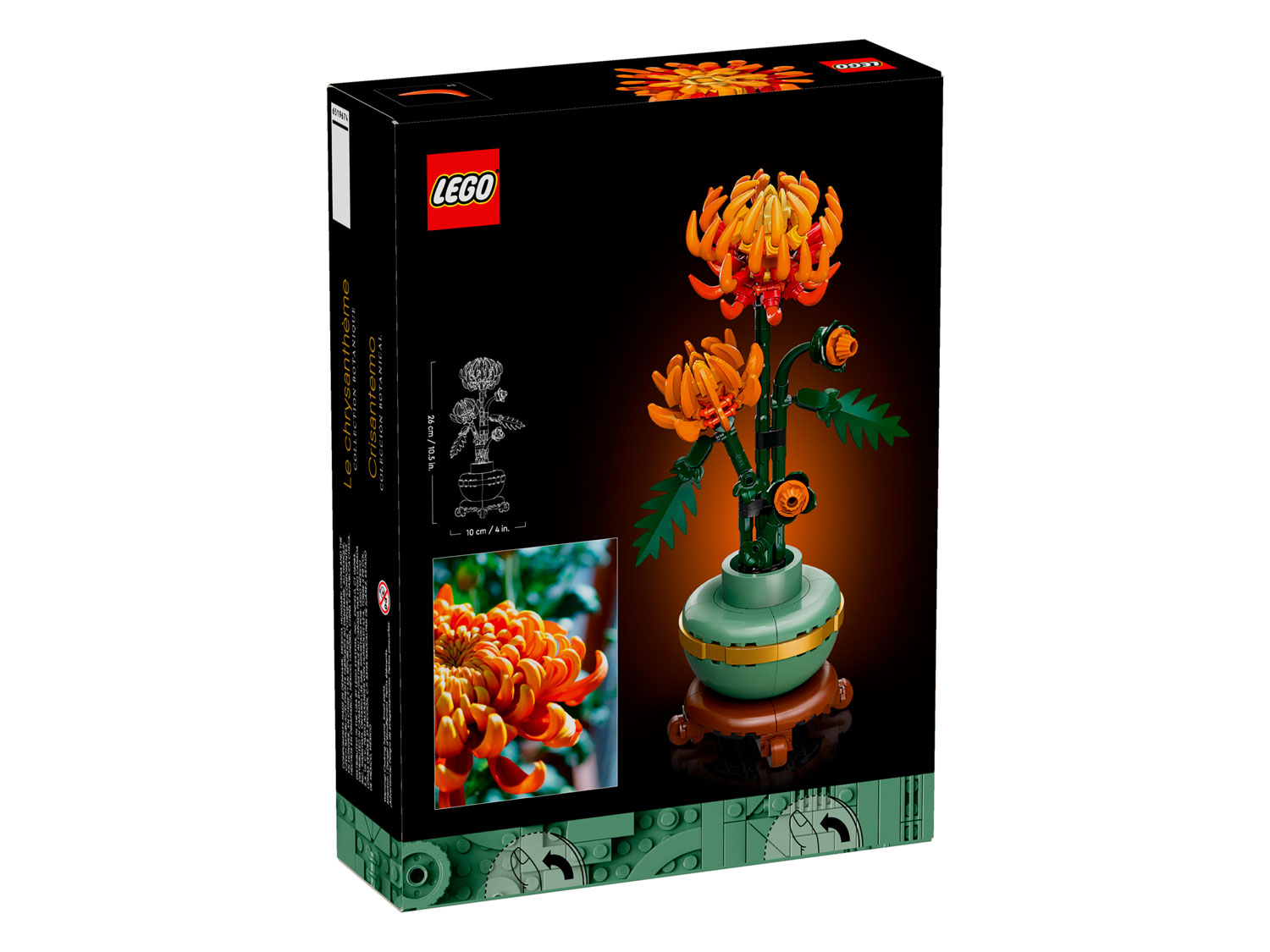 Конструктор LEGO Icons 278 дет. - фото 5
