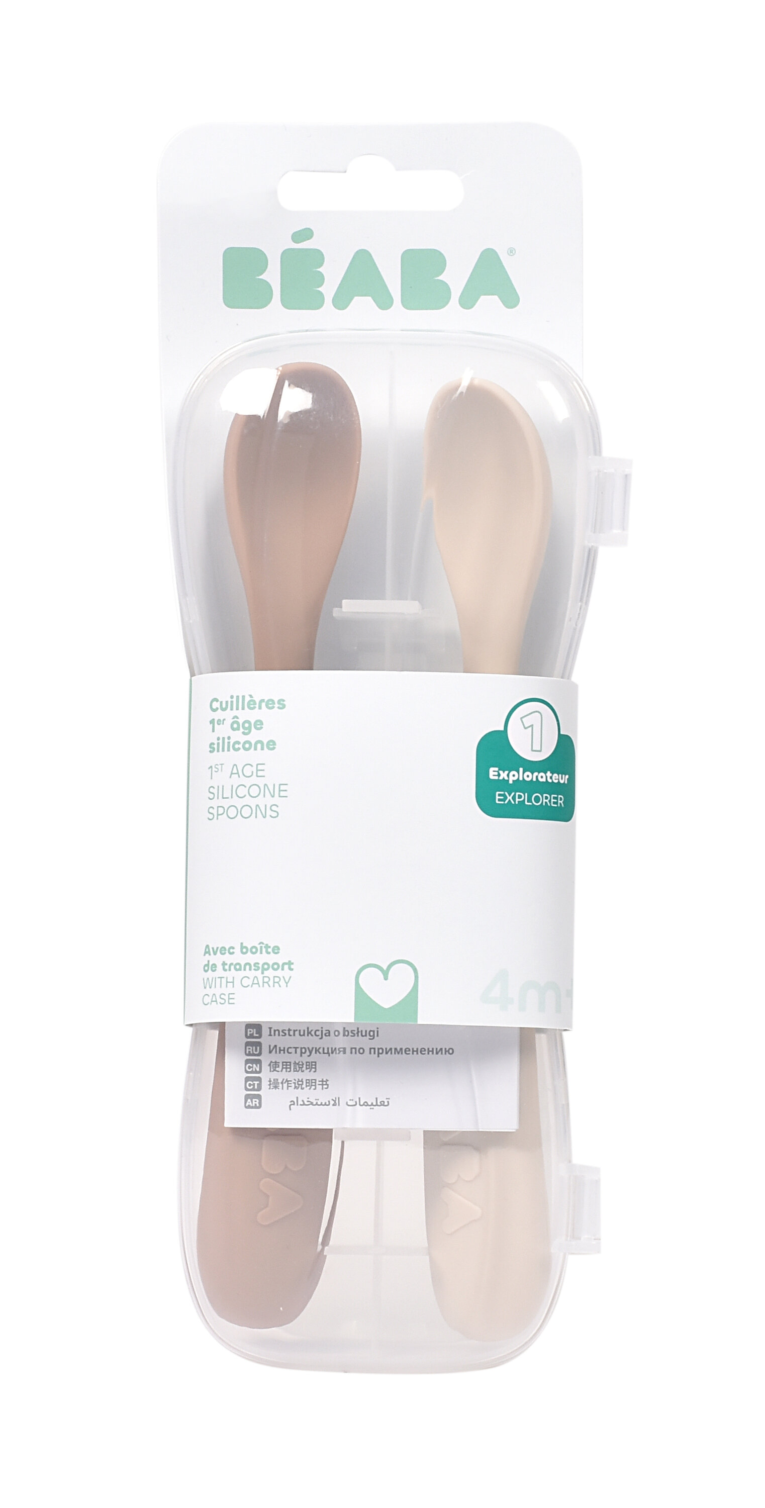 Ложка BEABA 2 предм. - фото 8