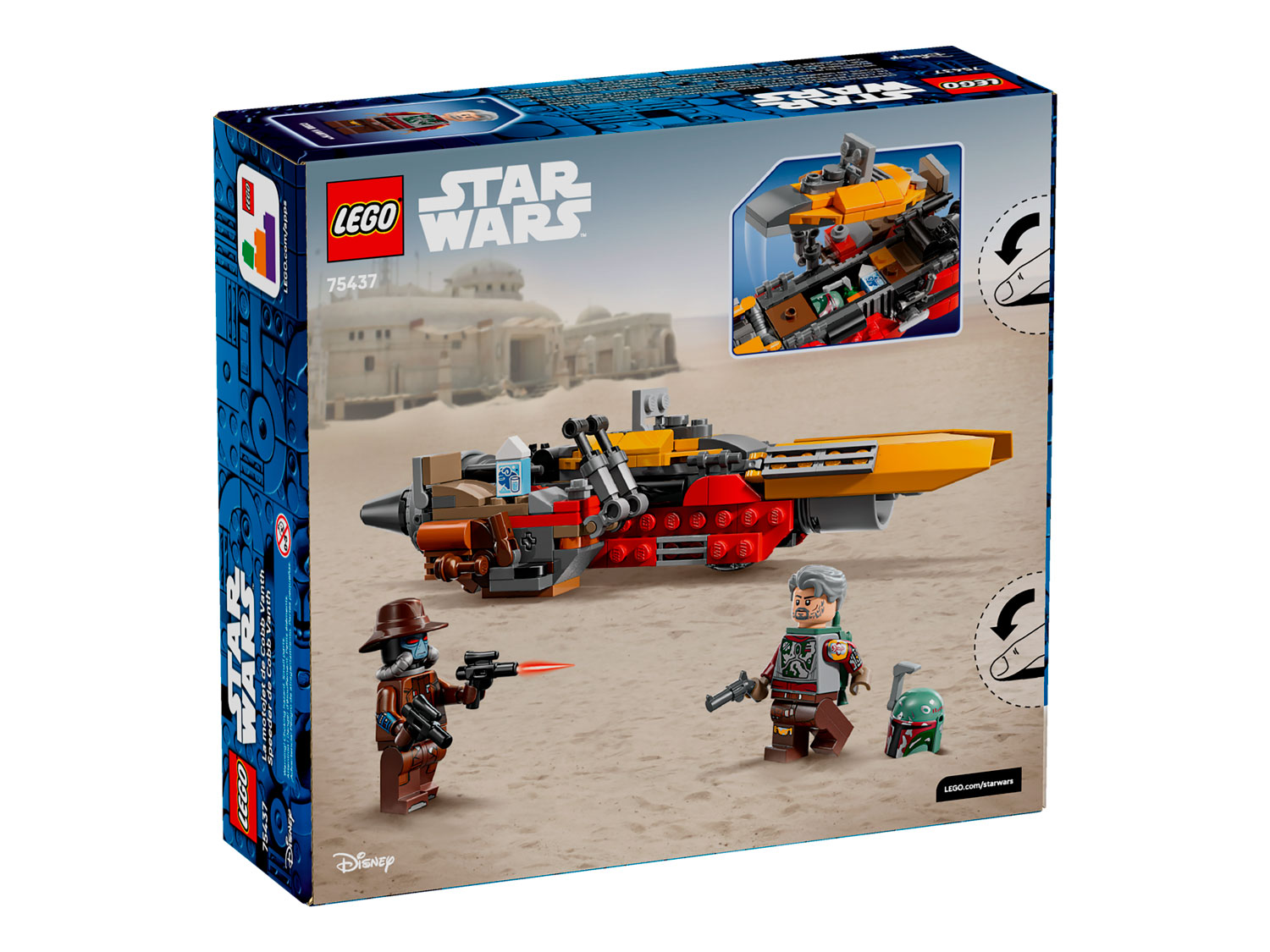 Конструктор LEGO Star Wars - фото 1