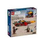 Конструктор LEGO Star Wars