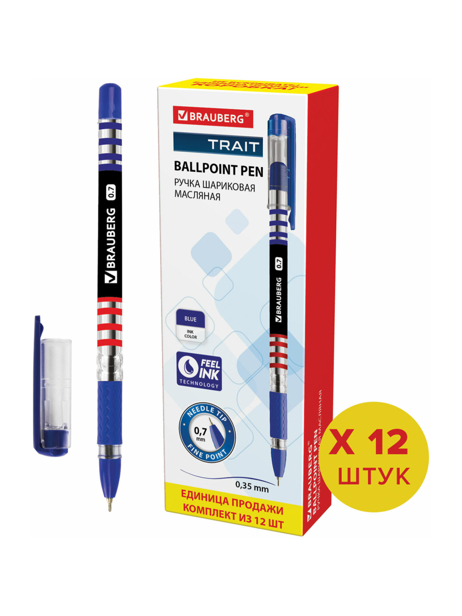 Ручка шариковая Brauberg 12 шт. - фото 6