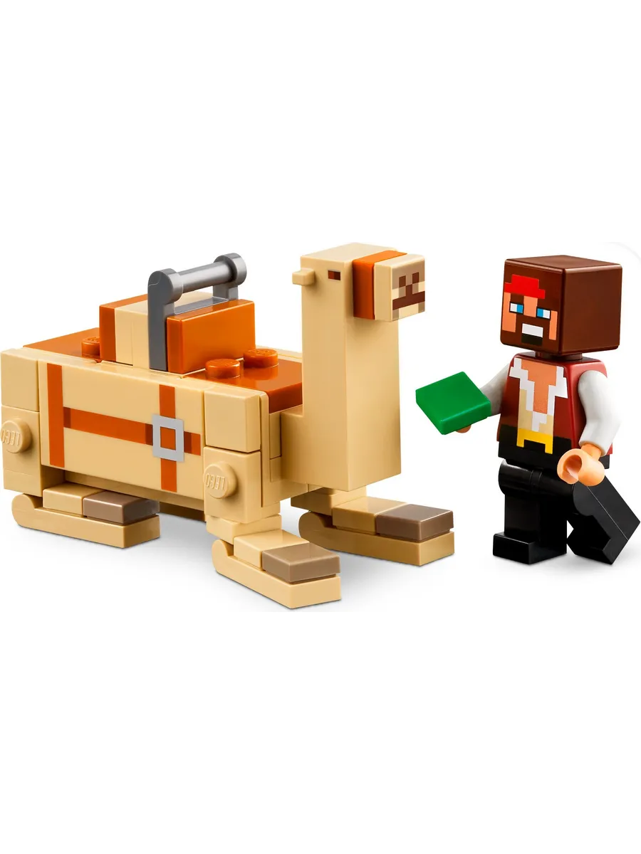Конструктор LEGO Minecraft 166 дет. - фото 8