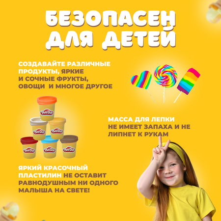Пластилин Play-Doh 6 цв. в ассортименте