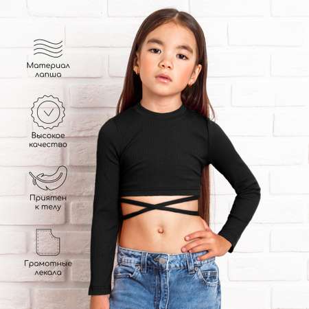 Топ Amarobaby