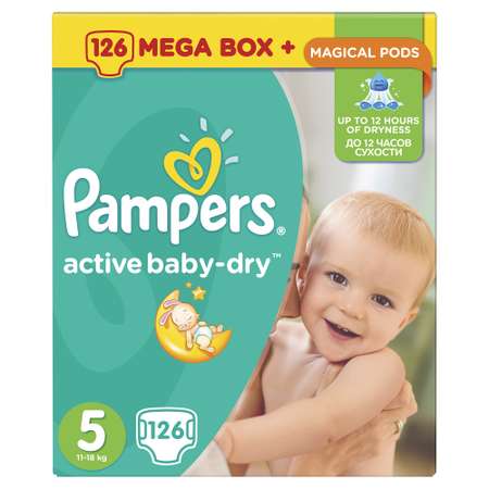 Подгузники Pampers Active Baby 5 (11-18 кг) 126 шт.