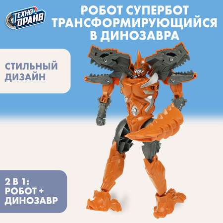 Фигурка Технодрайв