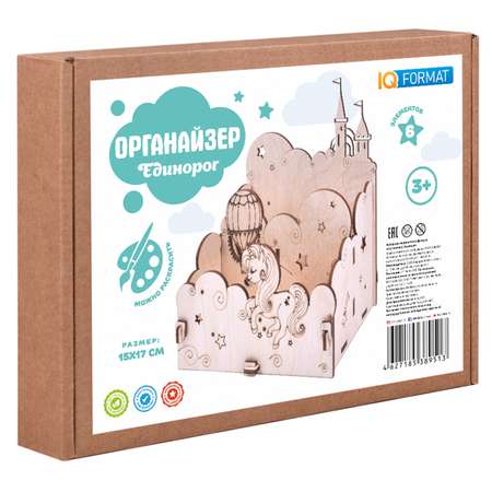 Конструктор IQ Format деревянный