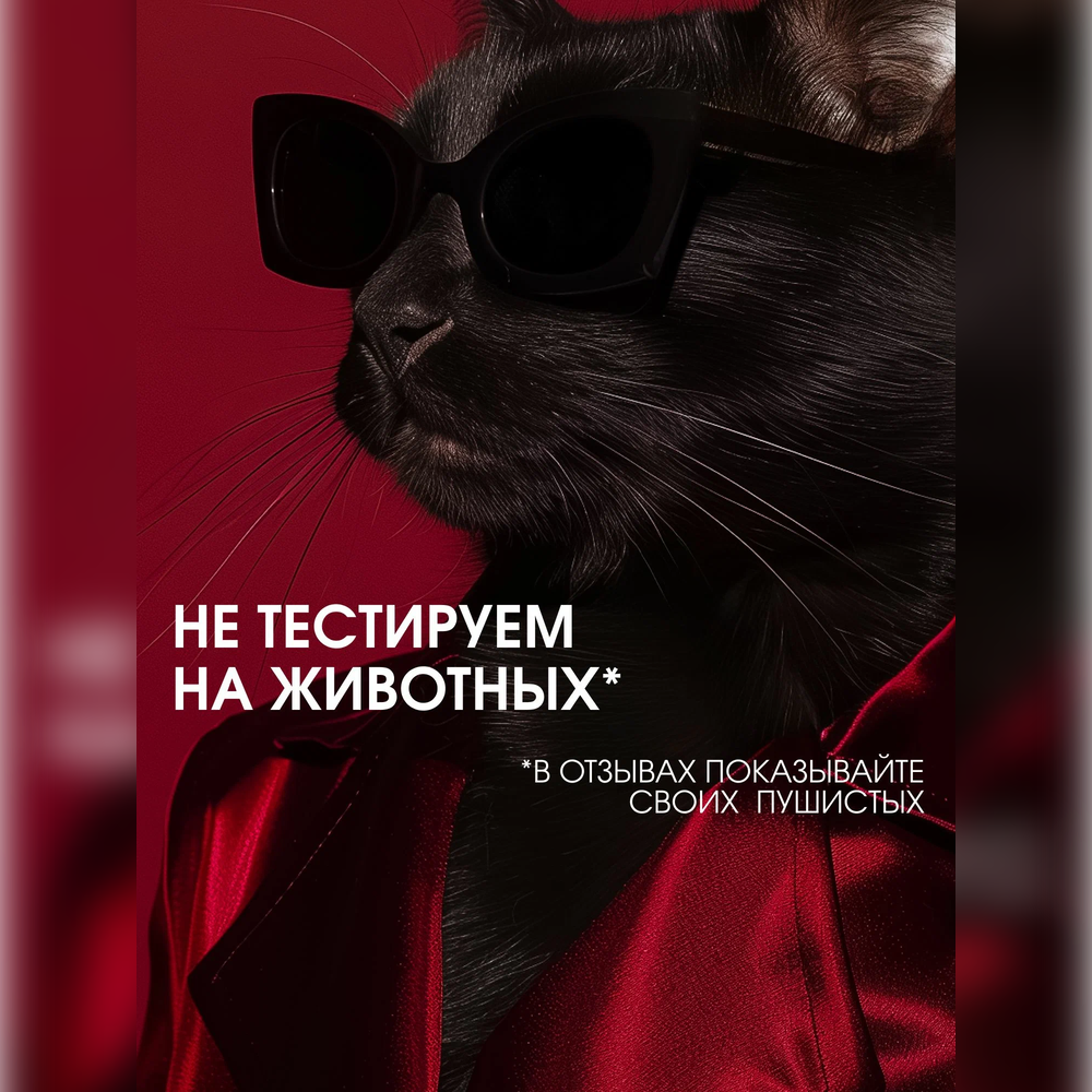 Мыло жидкое La Fabrique 385 г 300 мл - фото 9