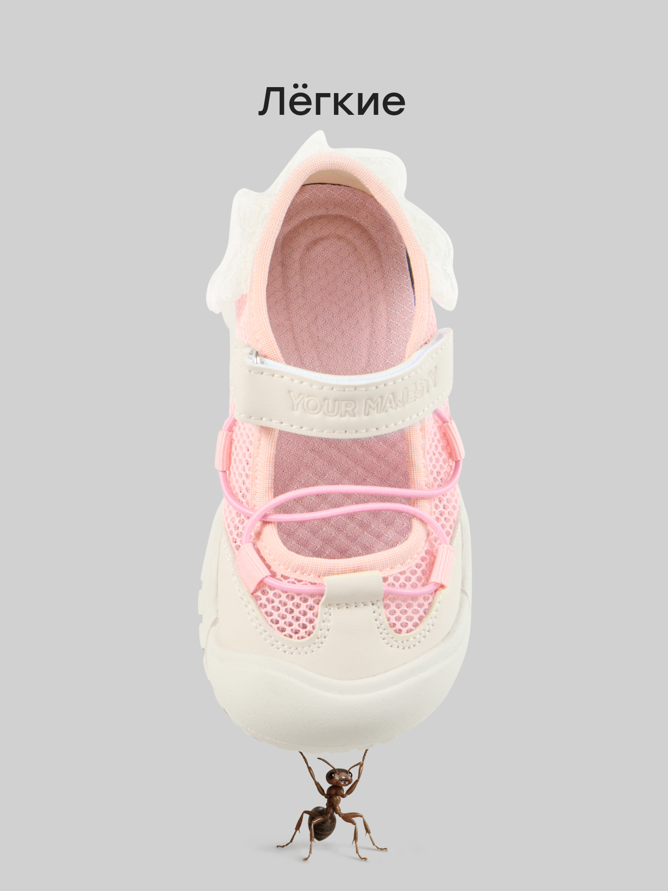 Сандалии Happy Baby 86701_pink - фото 3