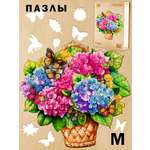 Пазл Белоснежка деревянный