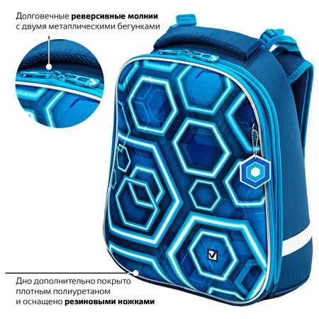 Ранец Brauberg Premium Techno