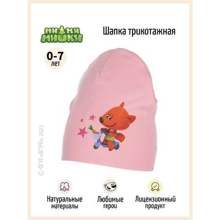 Шапка Ми-ми-мишки