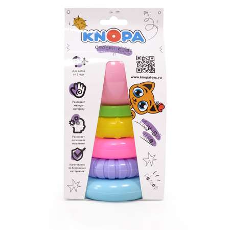 Игрушка КНОПА пирамидка