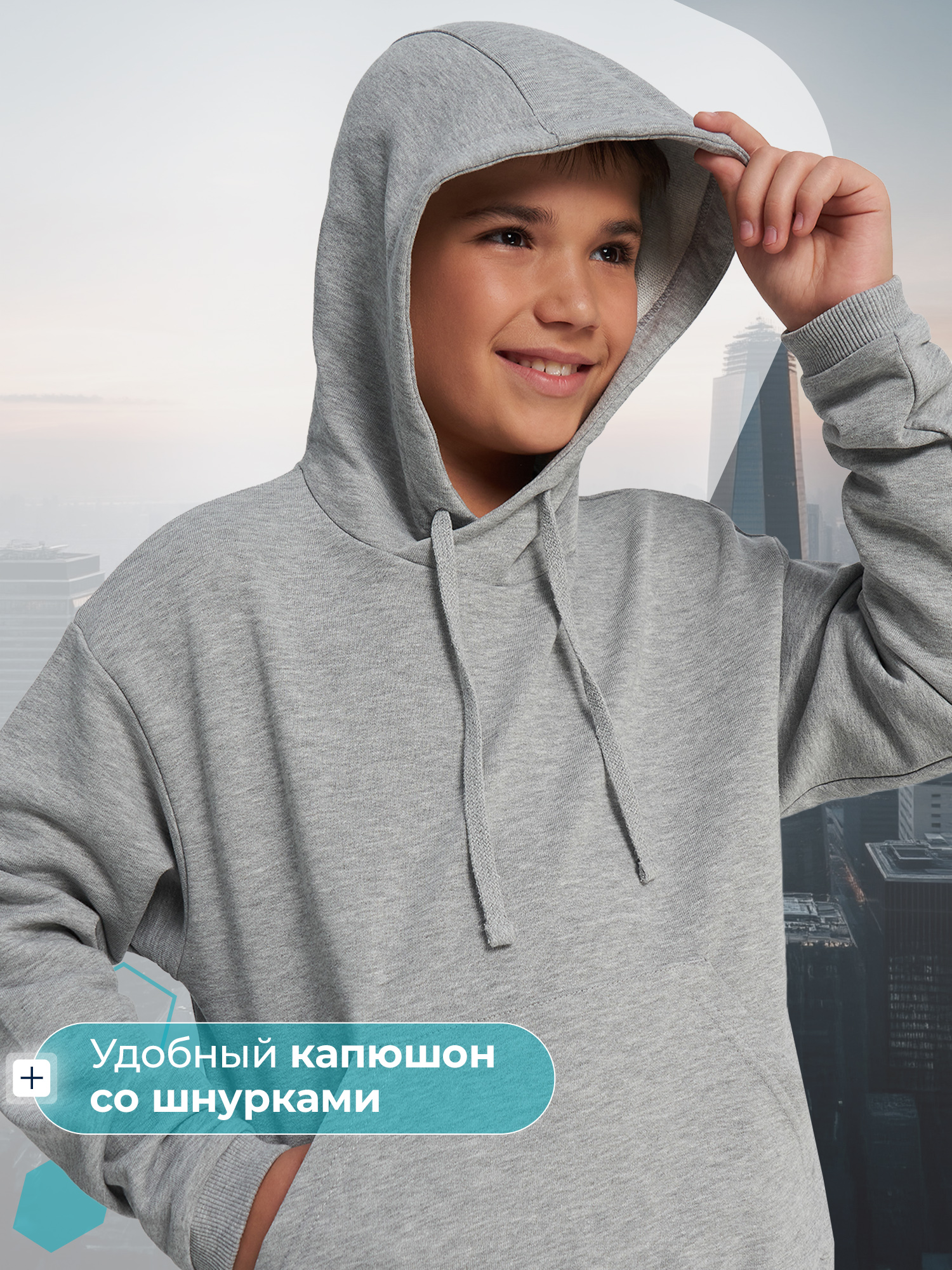 Худи MATRIX SPORT 142814ZX1-1A - фото 5