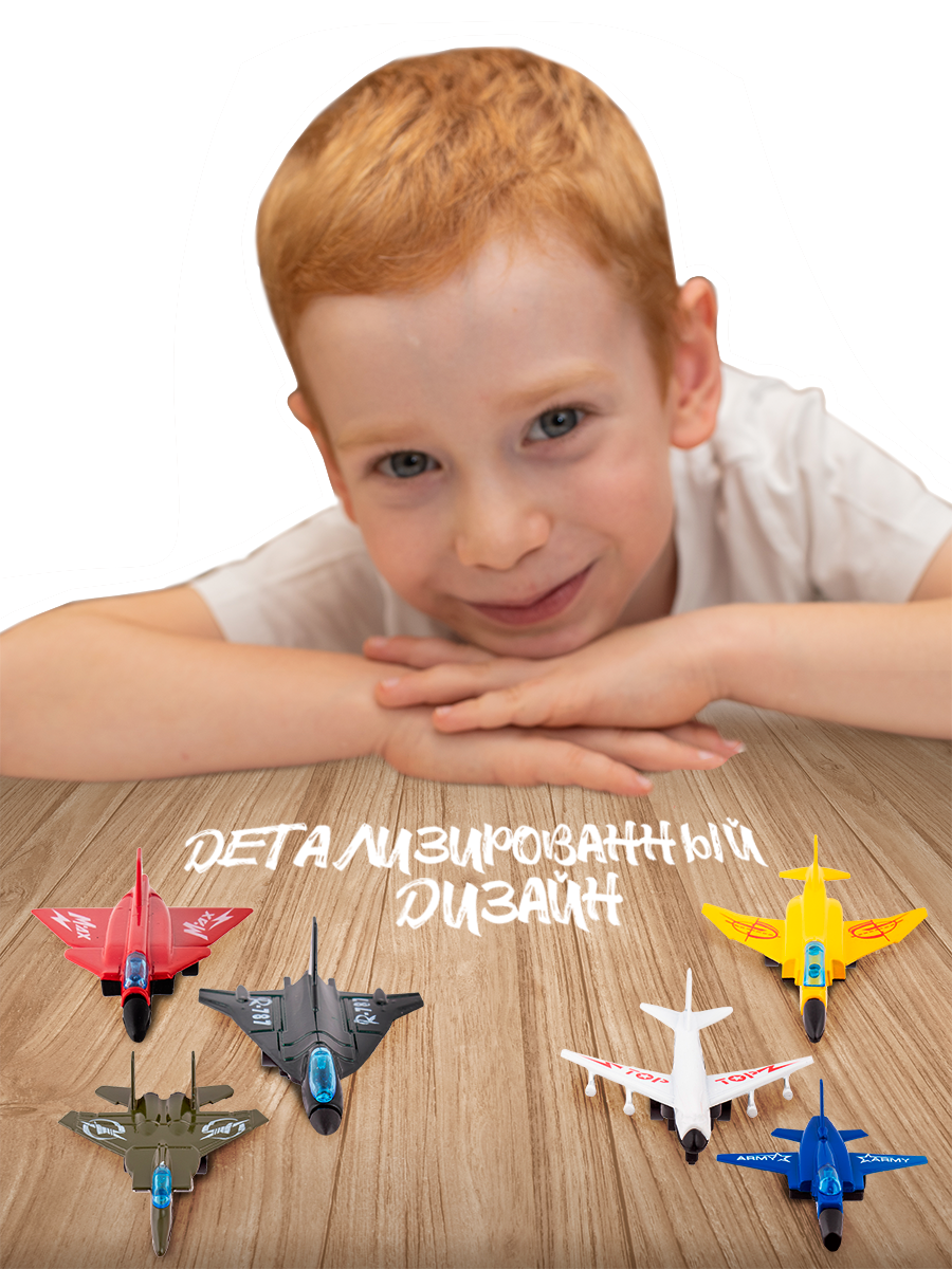 Игровой набор KiddieDrive Самолеты металлические 6шт 91007_н - фото 4