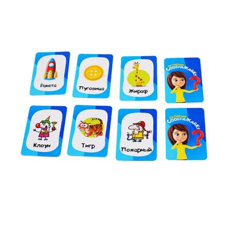 Игра развивающая Play Land Включи СообраЖайку для детей